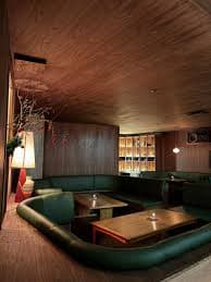 Uh Bar Image